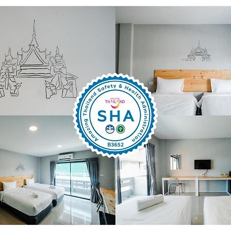 Fine Bed Hotel Nonthaburi Exterior photo