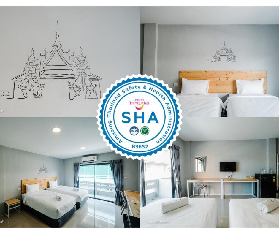 Fine Bed Hotel Nonthaburi Exterior photo